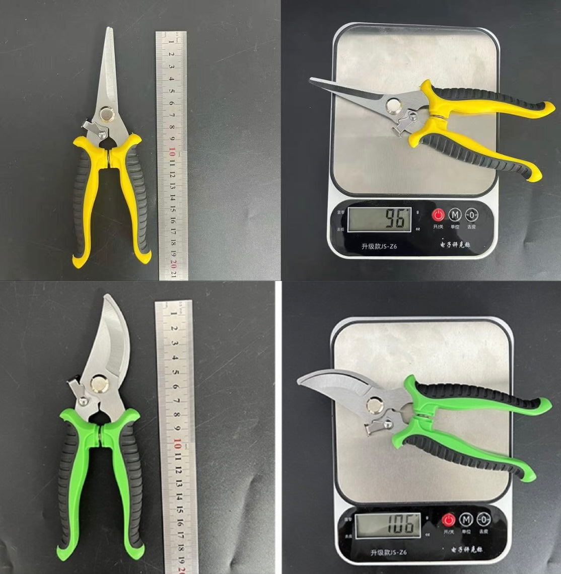 Garden trimming shears